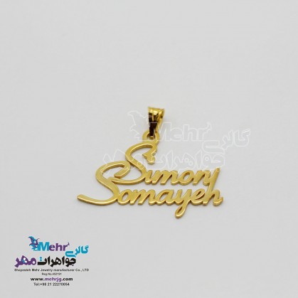 Gold Name Pendant - Simon and Somayeh Design-SMN0072